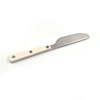 Custom White PVC Cutlery